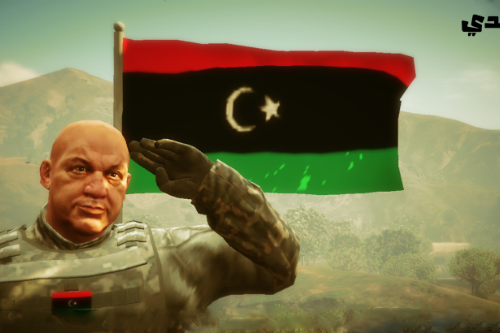 Libyan Flag علم ليبيا